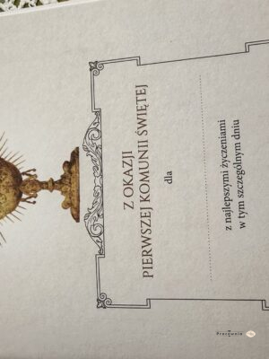 Wiem, w kogo wierzę